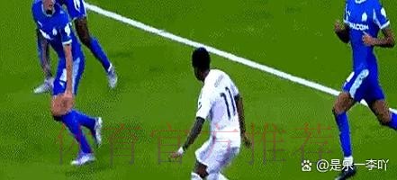 皇马TV:VAR永远是单向工作 皇马想争冠难如登天